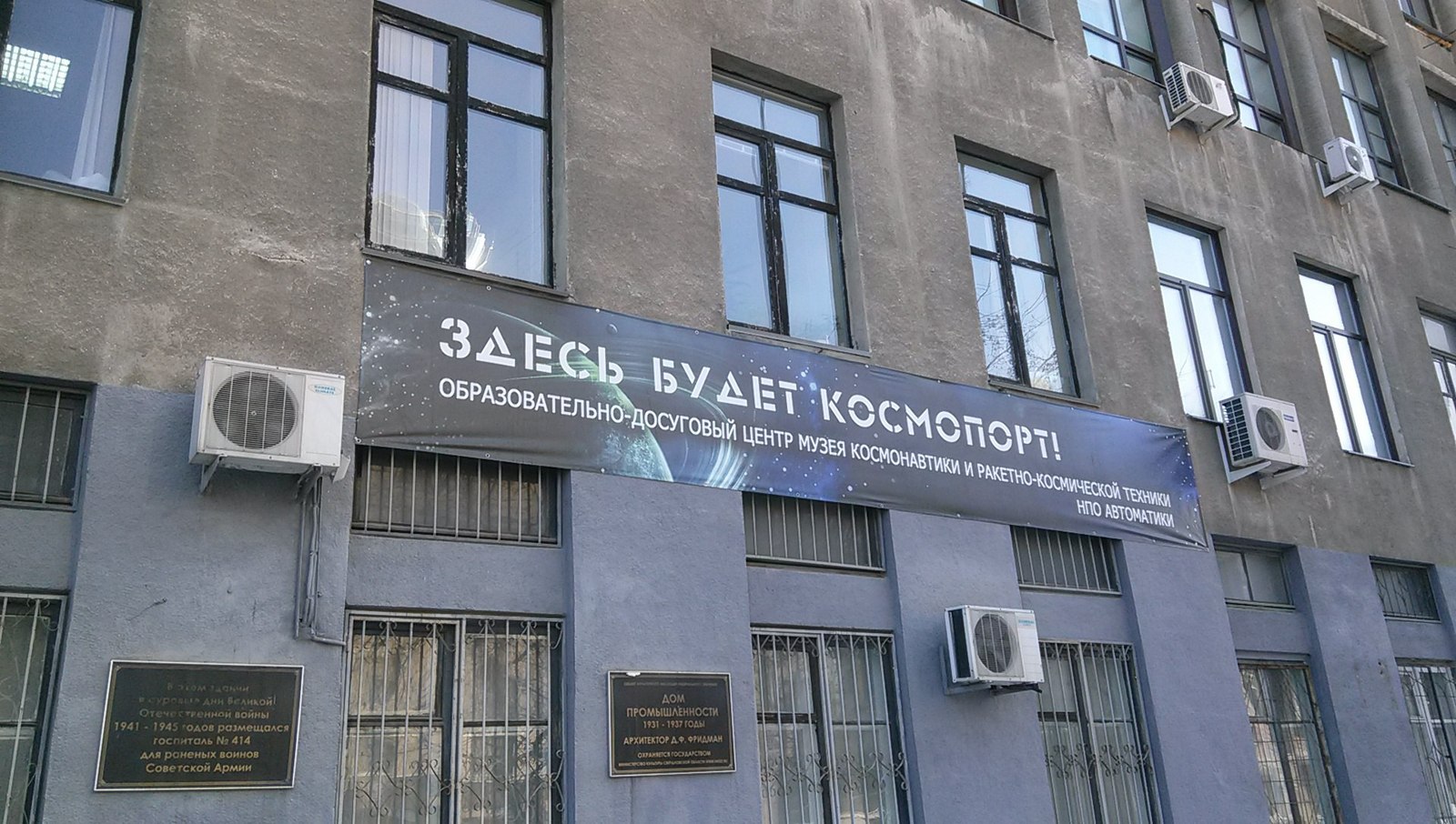 Екатеринбург | Пикабу