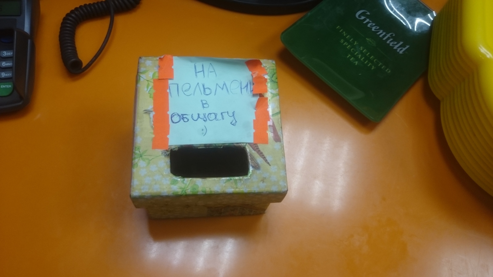 Креатив работников общепита. | Пикабу
