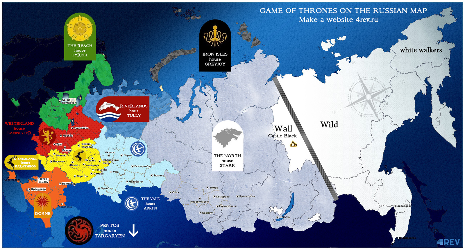 Если «Игру Престолов» перенести на карту России | Пикабу