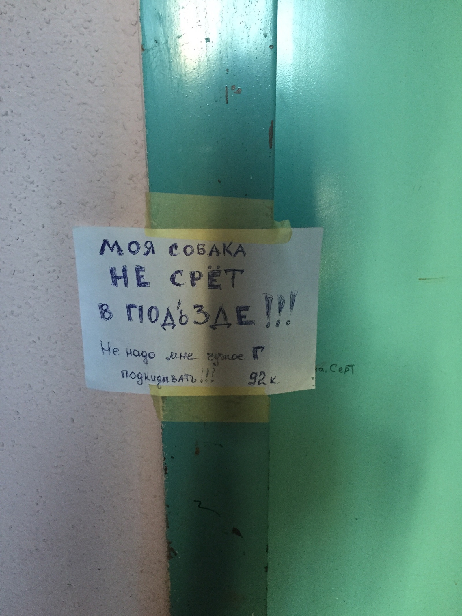 Мужики срут в рот девушками Мужики срут в рот девушками