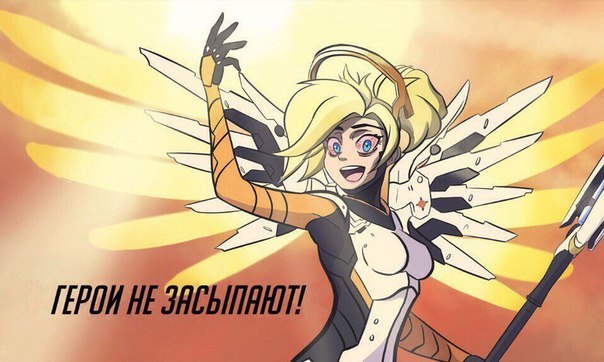 Heroes never sleep! - Mercy, Overwatch, Арт