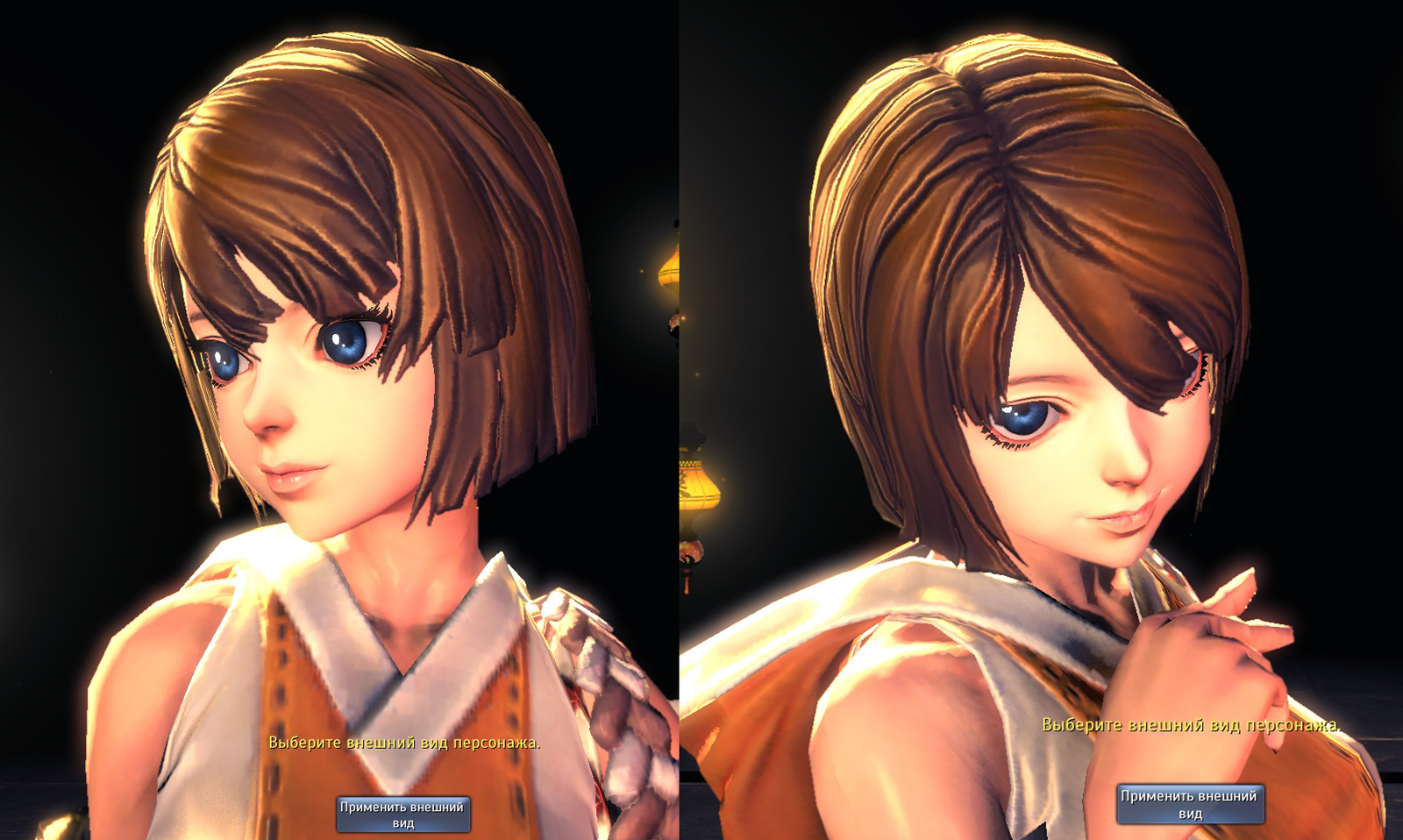 Вся суть БнС. | Пикабу