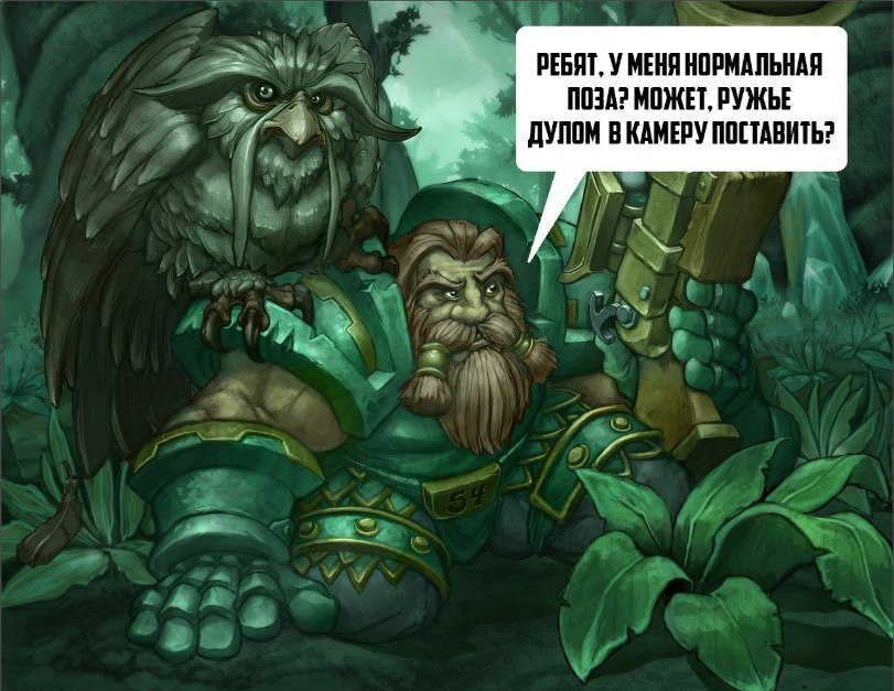 Hearthstone Heroes Of Warcraft Pikabu