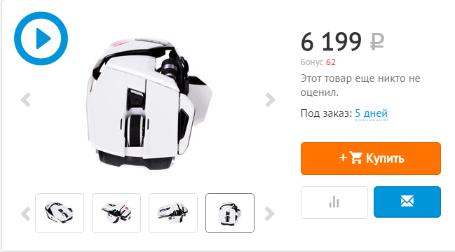Мышка для офиса | Пикабу
