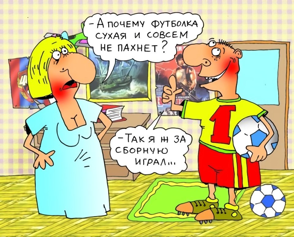 Смешные картинки | Пикабу