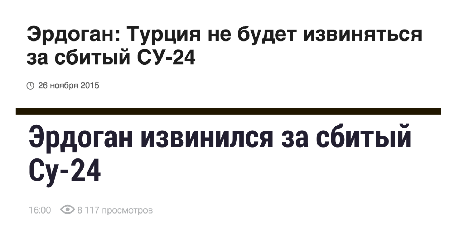 А ведь прошел всего один летний месяц без российских туристов | Пикабу