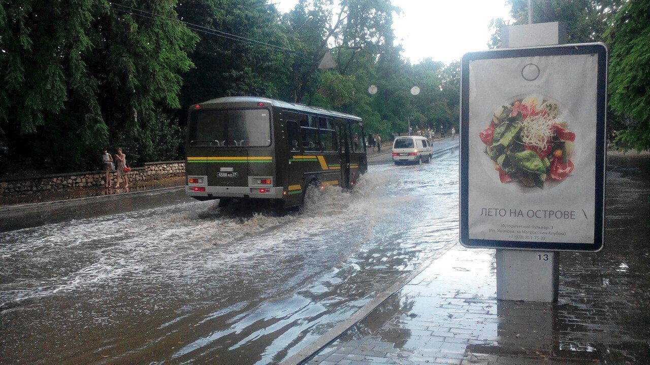 A 15-minute rain passed in the center of Sevastopol - My, Потоп, State of emergency, Sevastopol, Crimea, Longpost