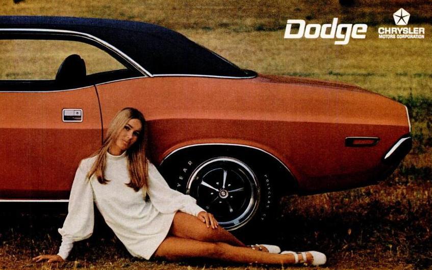 Картинки Реклама Машин – Telegraph