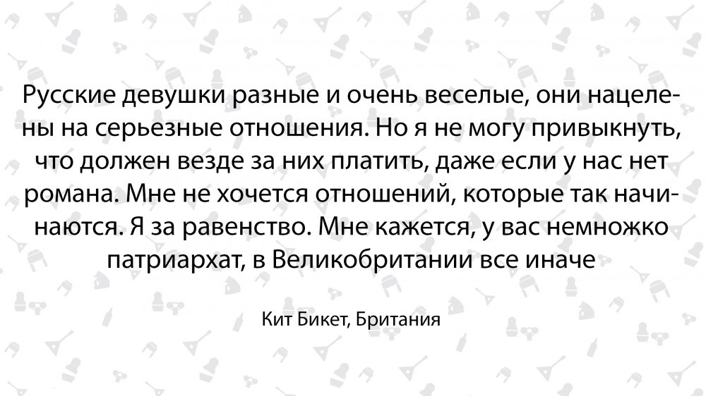 Чем Россия удивила британца - Иностранцы, Британцы, Длиннопост