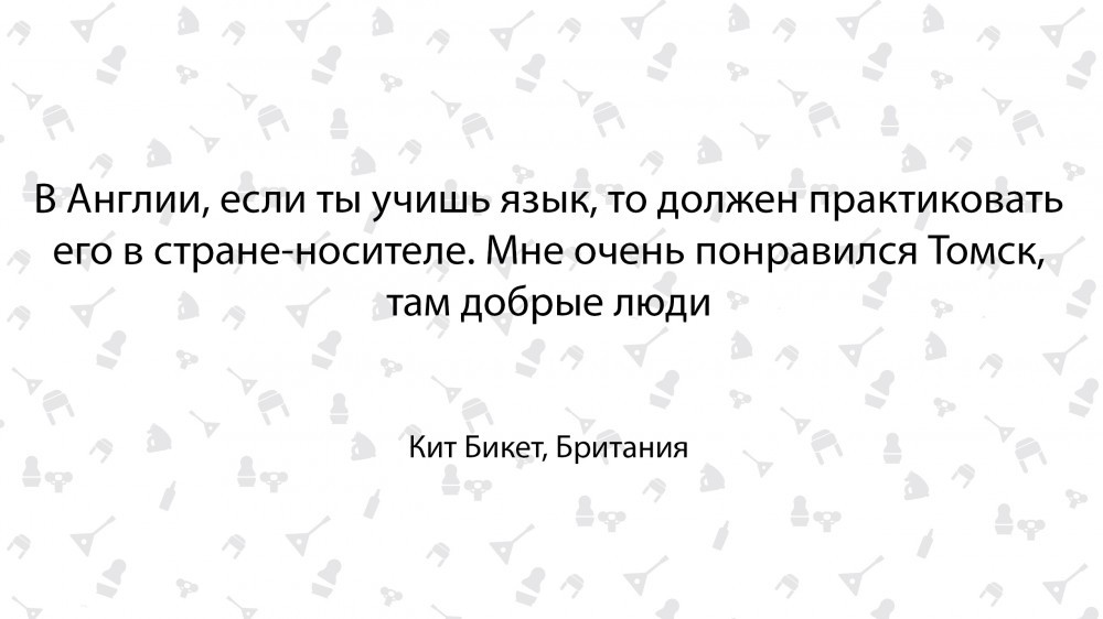 Чем Россия удивила британца - Иностранцы, Британцы, Длиннопост