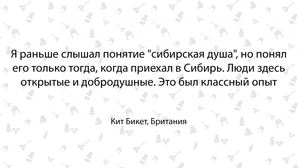 Чем Россия удивила британца - Иностранцы, Британцы, Длиннопост