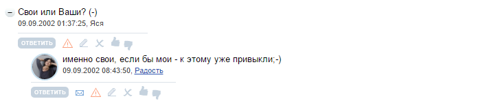 2Теребим соски фото