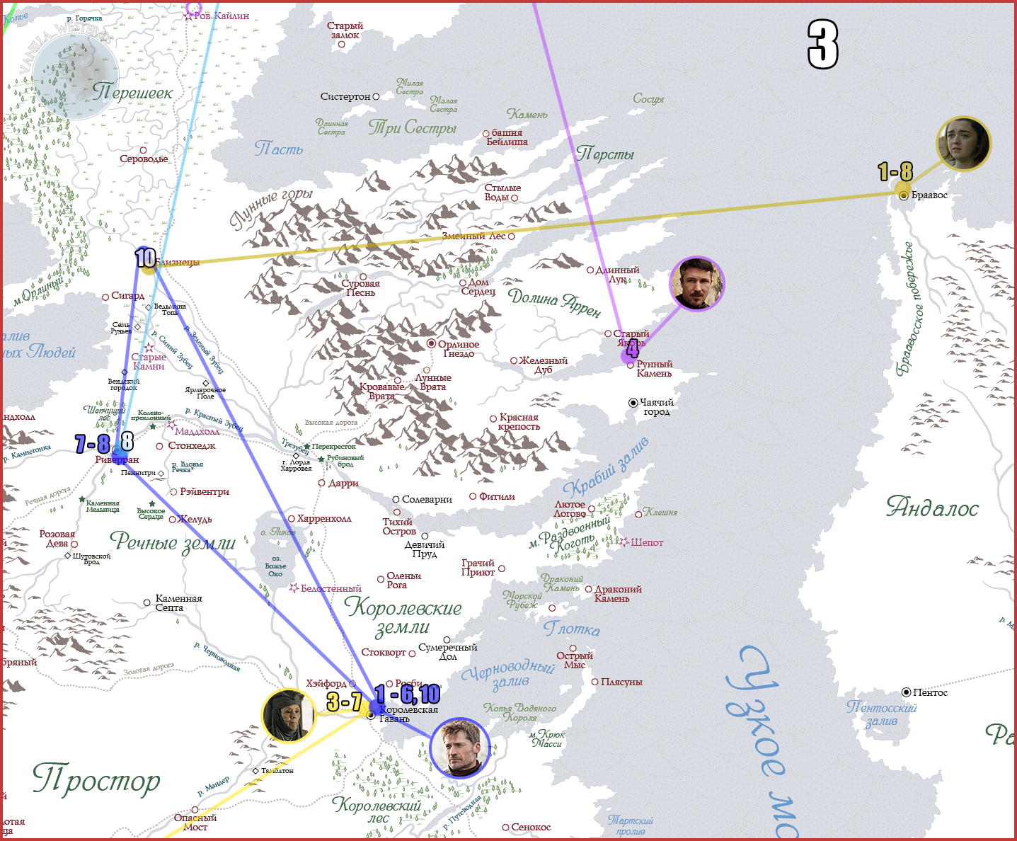 Карта передвижений персонажей Игры Престолов в 6 сезоне | Пикабу
