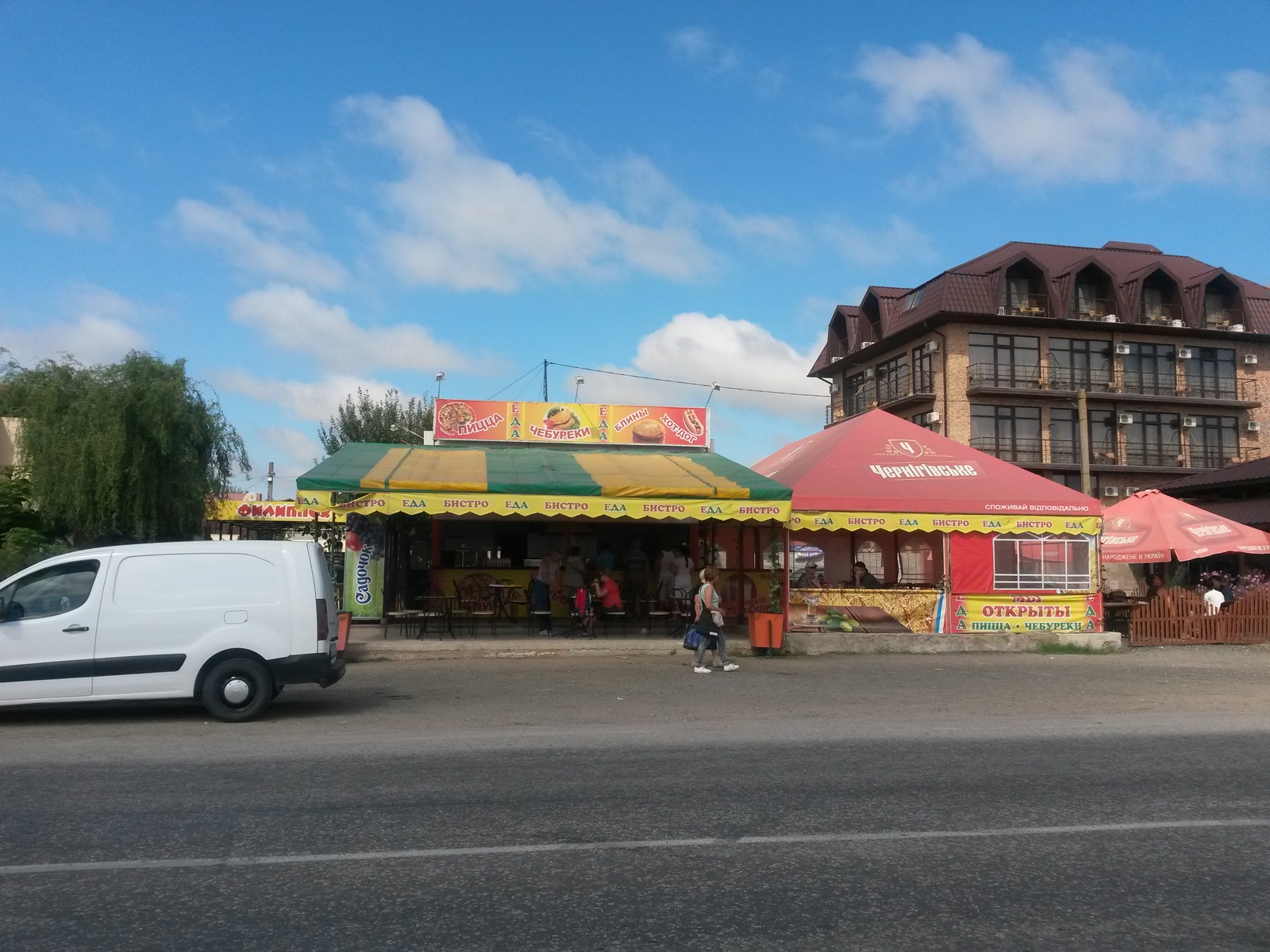 Гигантский чебурек. Крым, Береговое | Пикабу