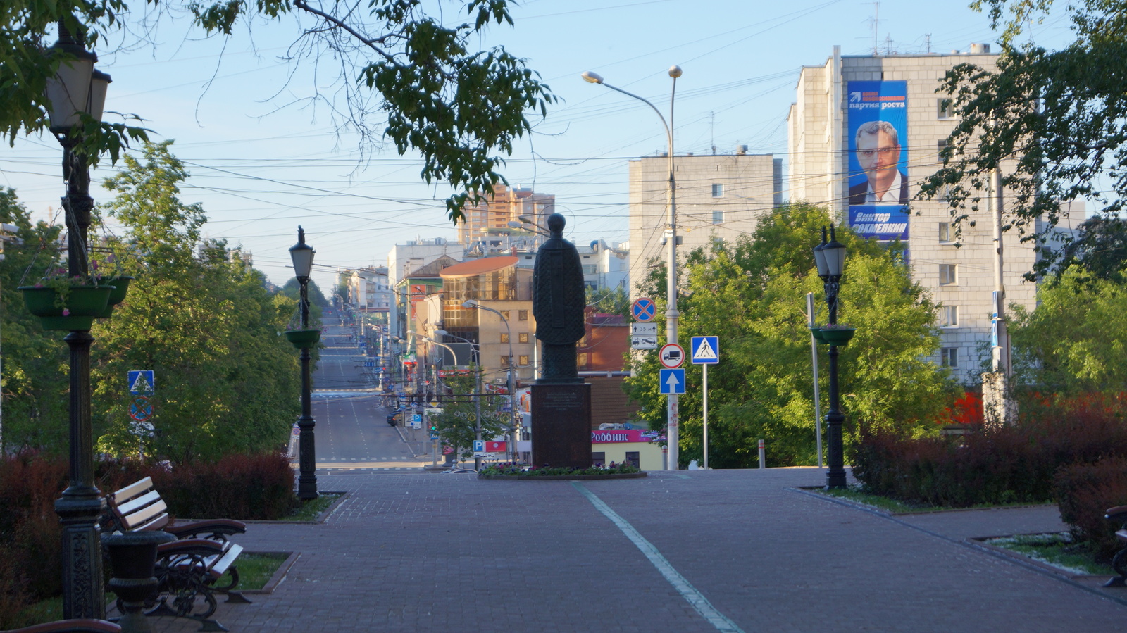 Небольшое путешествие по стране. | Пикабу