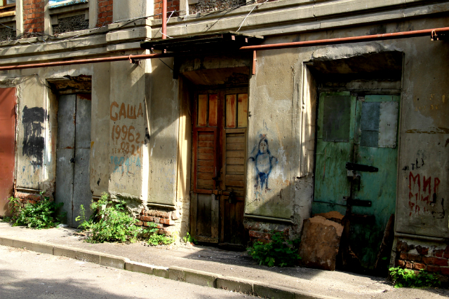 Купить дом в Тамбове с фото, Октябрьский район