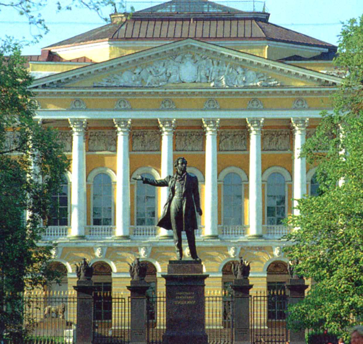 русский музей москва