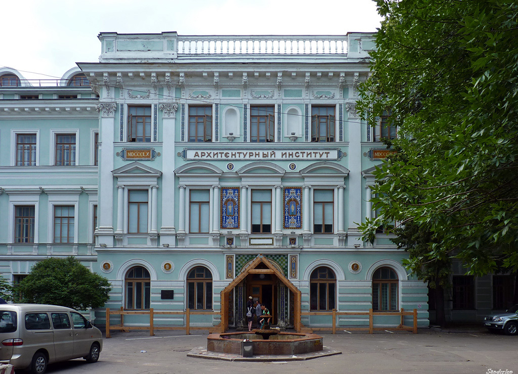 Moskovski arhitektonski institut (Državna akademija) - recenzije (MARCHI)