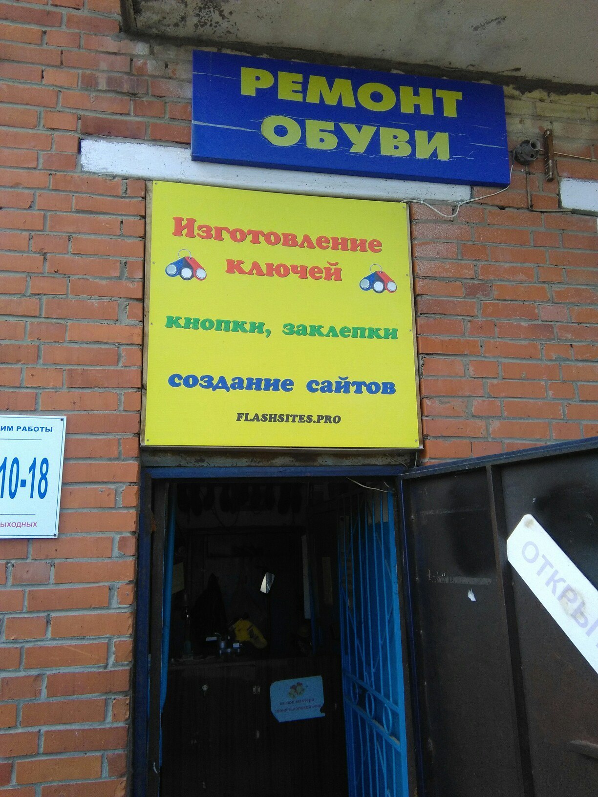 Чебоксары | Пикабу