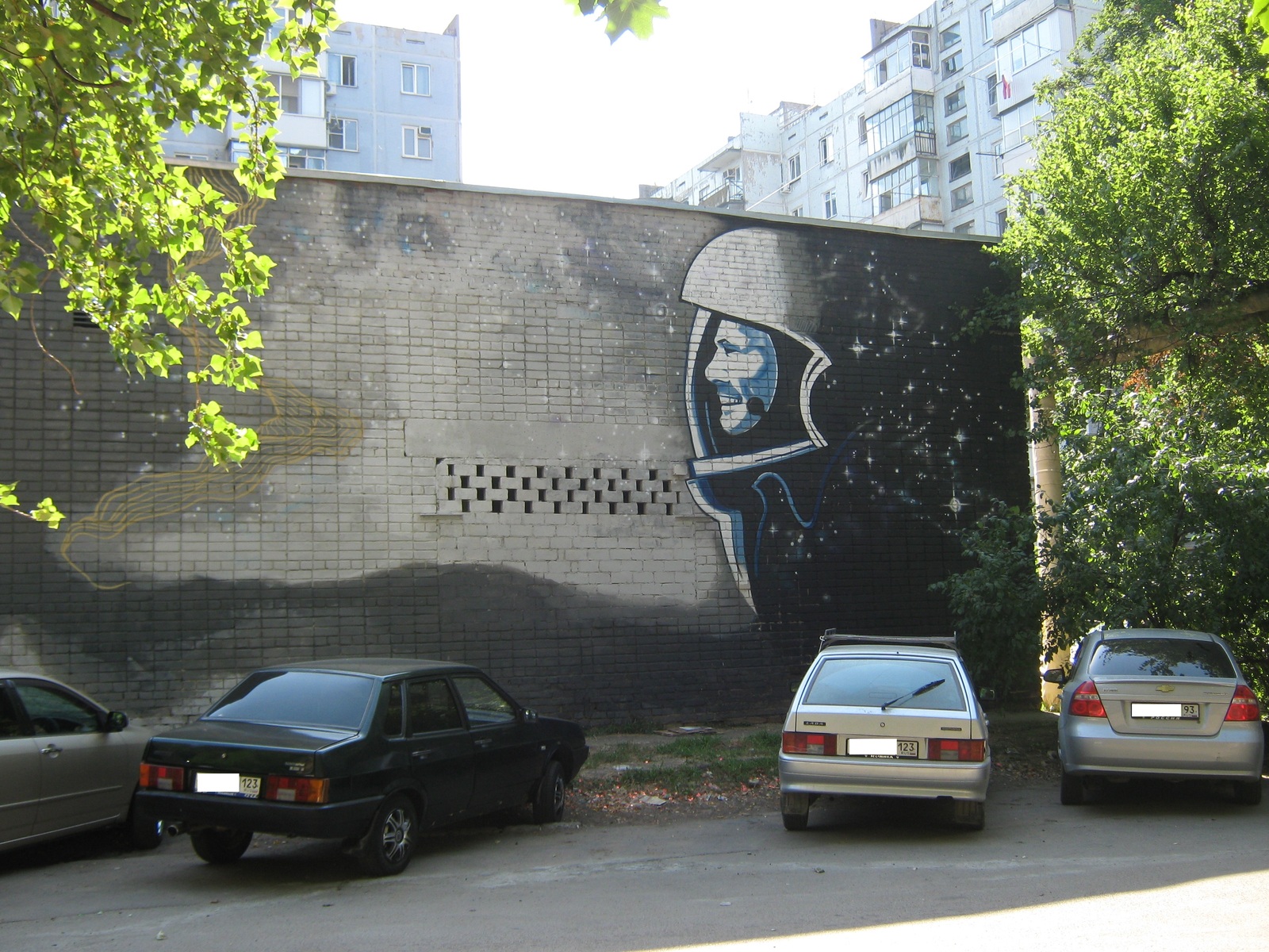 Graffiti in Krasnodar. - Graffiti, Krasnodar, Space, Talent