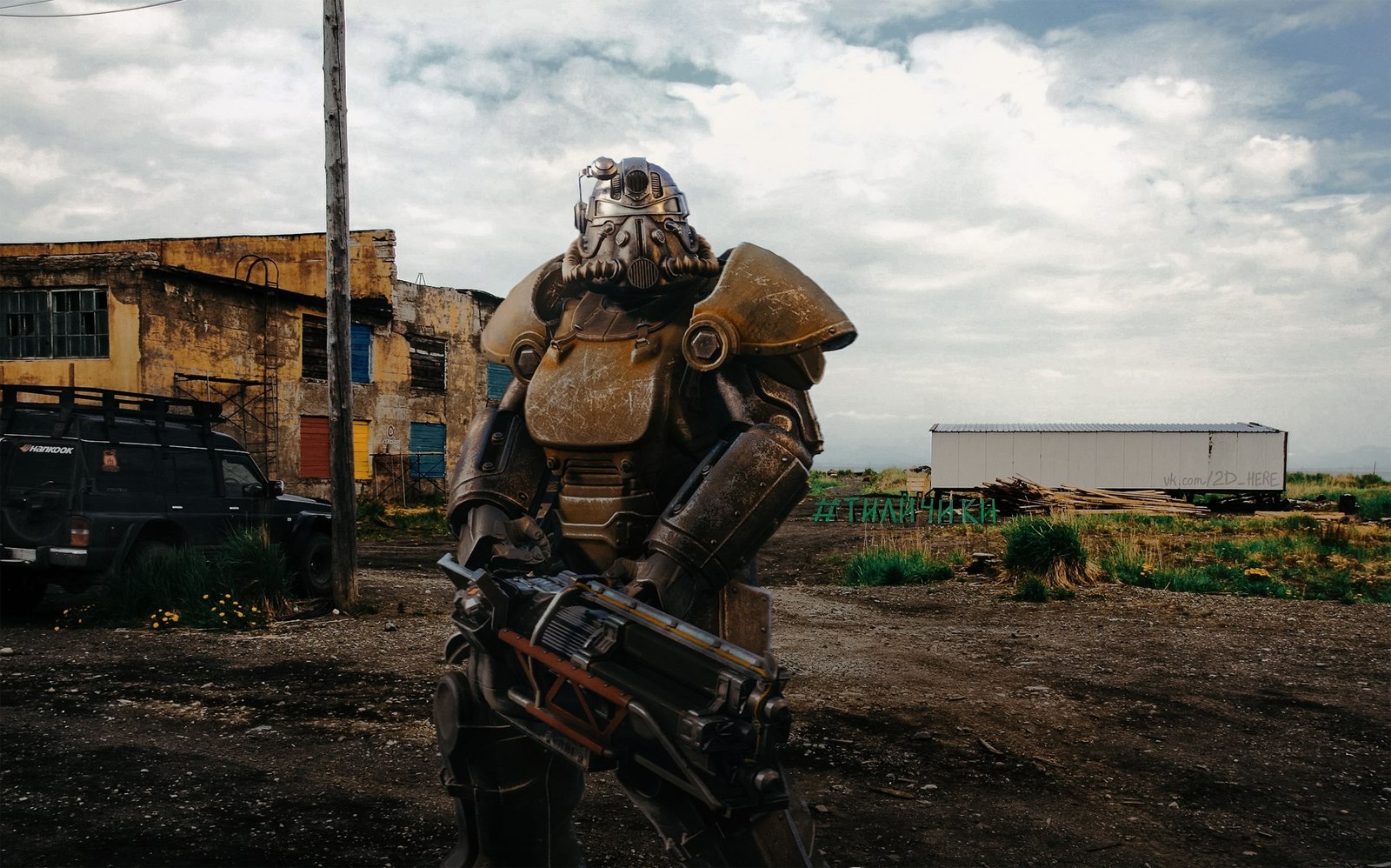 Fallout 4 in real life фото 76