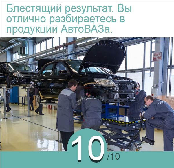 Сомнительный повод для гордости))) | Пикабу
