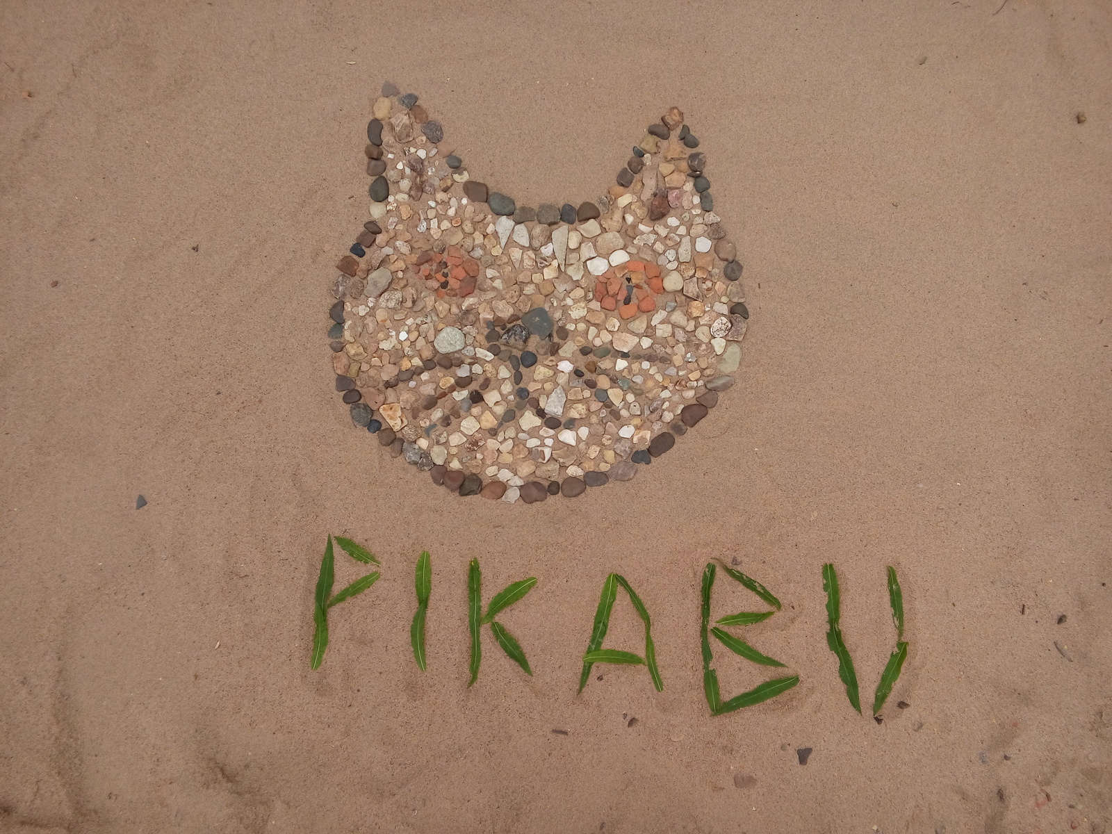 Котик из камушков. | Пикабу