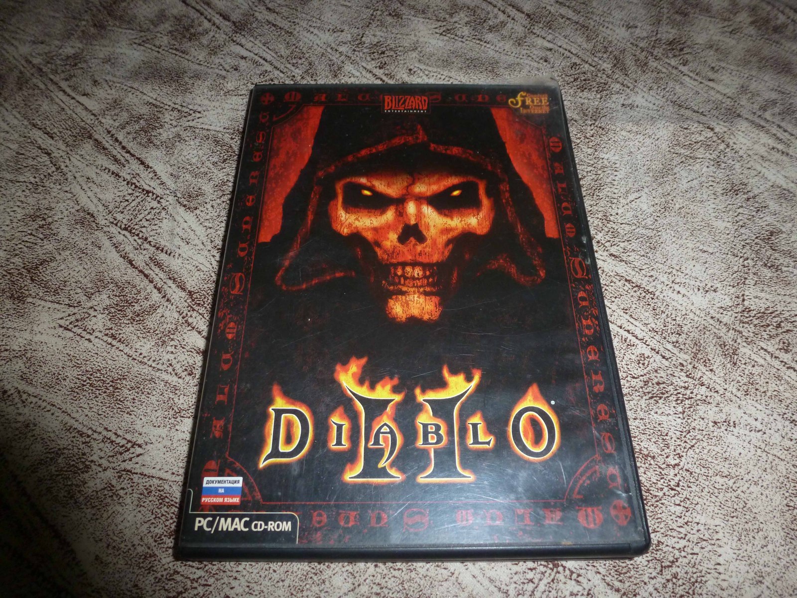 Diablo 2 с дополнительными материалами | Пикабу