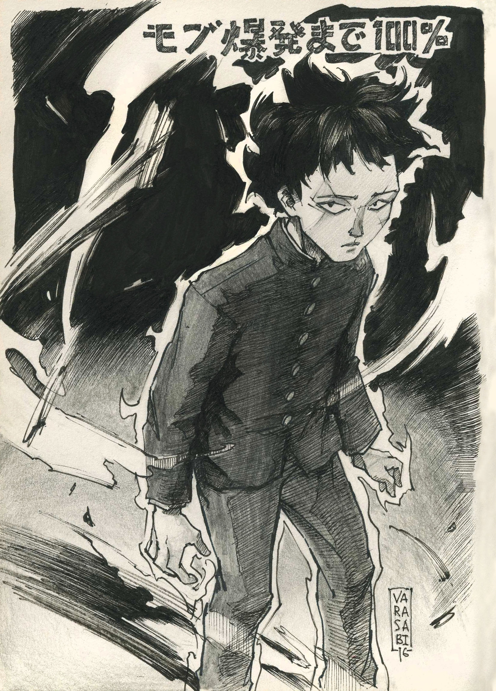 Mob Psycho 100 | Пикабу