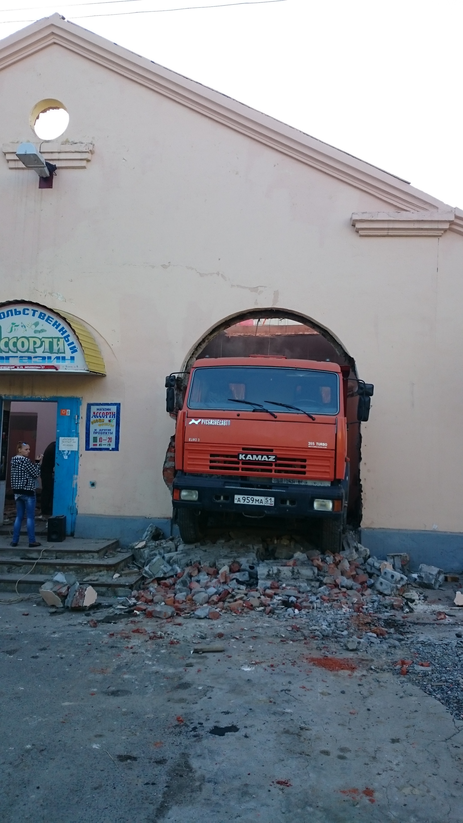 Вывоз строительного мусора быстро и качественно! | Пикабу