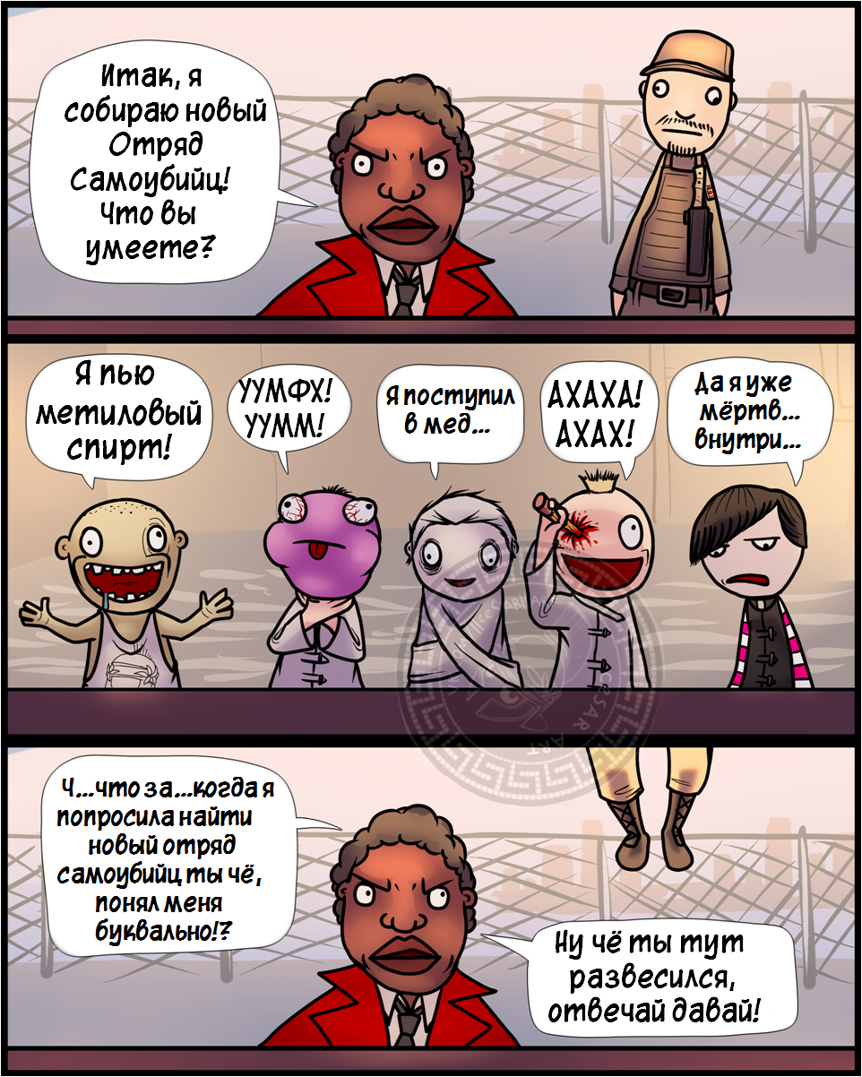присоединяюсь всему выше с бутылкой в пизде моему мнению правы. Могу