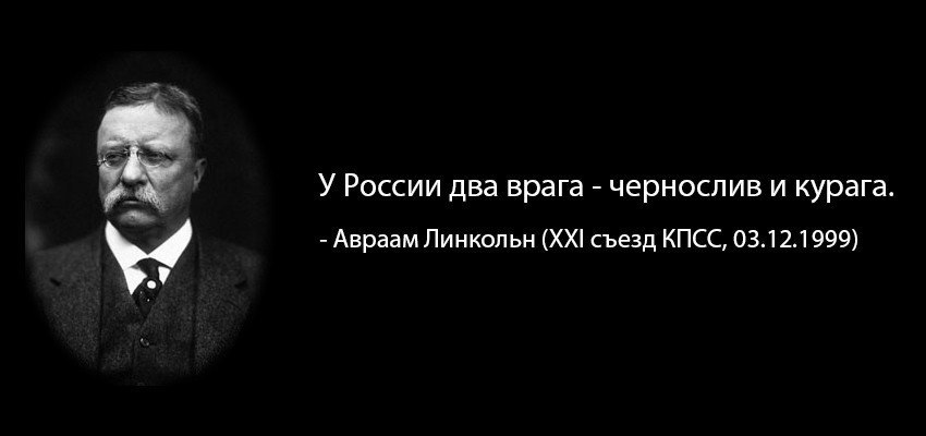 https://cs8.pikabu.ru/post_img/big/2016/08/07/9/1470579000132039496.jpg
