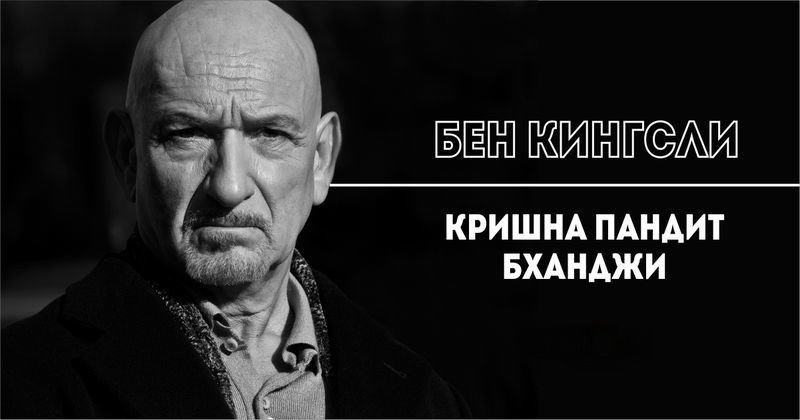 Настоящие имена знаменитостей, о которых вы даже не догадывались - Знаменитости, Имена, Интересное, Длиннопост