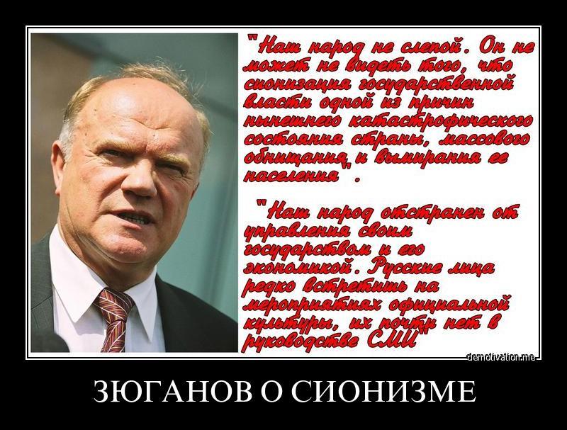 Путин и Медведев: соратники или соперники? | Газета «День»