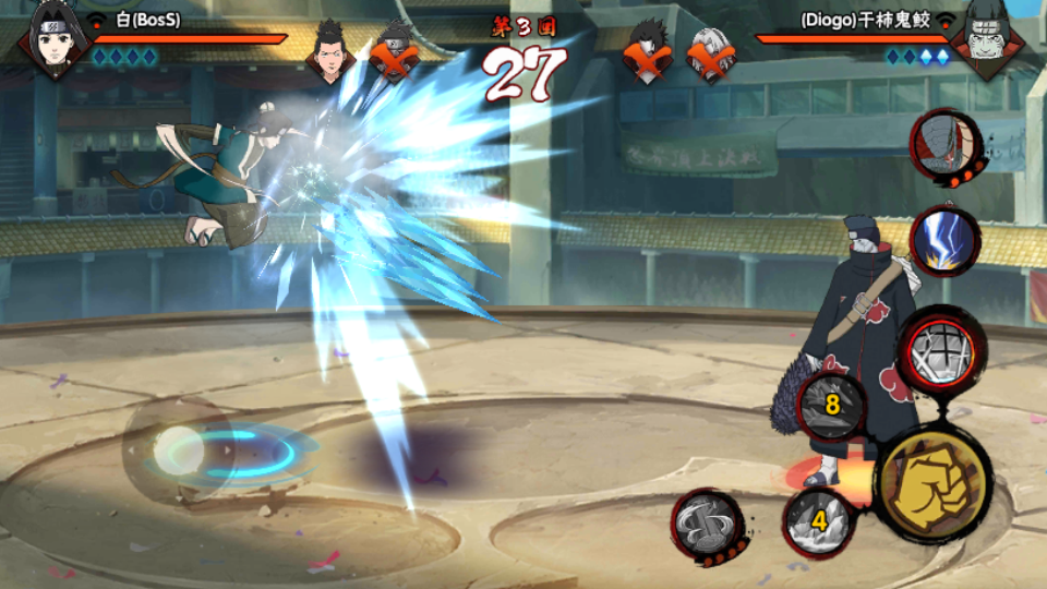 Guys, I found a cool Naruto game. I thought a virus. Too bad it's in Chinese. Android and iOS game - NSFW, Naruto, , Video game, Mochilovo, Fighting, Android Games, iOS, You are welcome