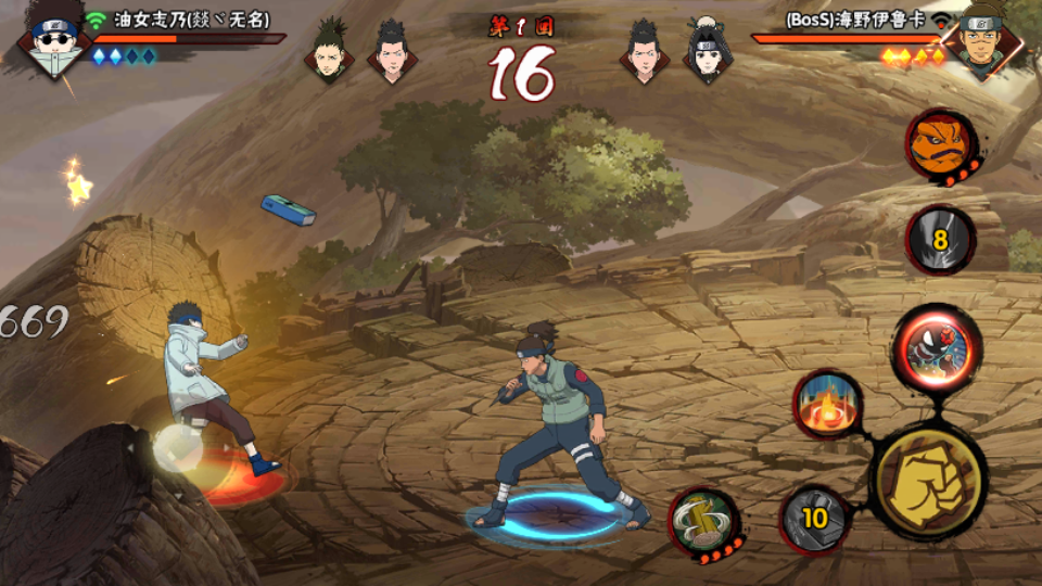 Guys, I found a cool Naruto game. I thought a virus. Too bad it's in Chinese. Android and iOS game - NSFW, Naruto, , Video game, Mochilovo, Fighting, Android Games, iOS, You are welcome