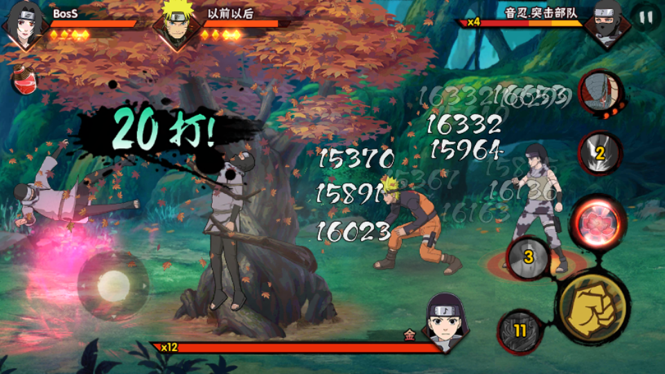 Guys, I found a cool Naruto game. I thought a virus. Too bad it's in Chinese. Android and iOS game - NSFW, Naruto, , Video game, Mochilovo, Fighting, Android Games, iOS, You are welcome