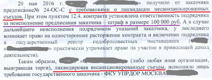 Деревенские истории о ебле фото 600-203 Деревенские истории о ебле фото 600-203