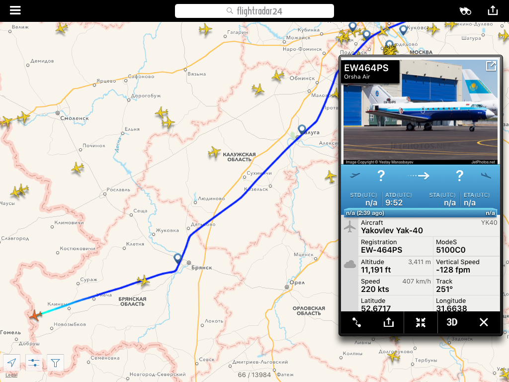 Flightradar24, часть 5 1/2. - Моё, Flightradar24, Самолет, Авиация, Интересное, Длиннопост