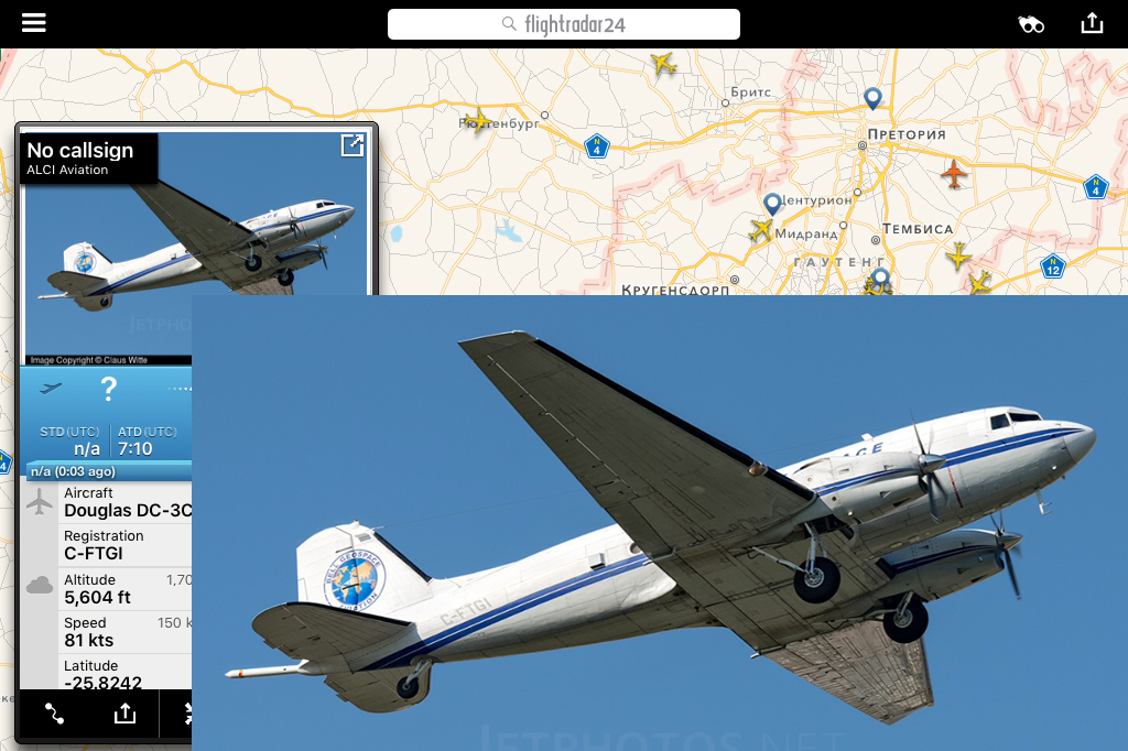 Flightradar24, часть 5 1/2. - Моё, Flightradar24, Самолет, Авиация, Интересное, Длиннопост