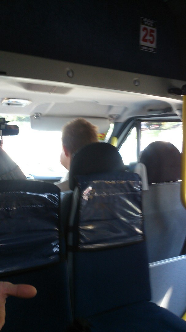 Swollen cheek in the minibus :( - Inflated, My