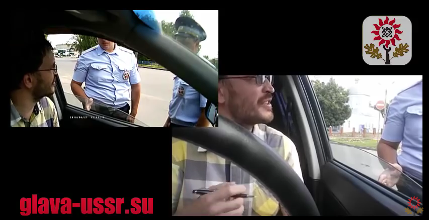Head of the USSR with permission to shoot Russian police officers - Kursk, the USSR, Russia, Schizophrenia, Traffic police