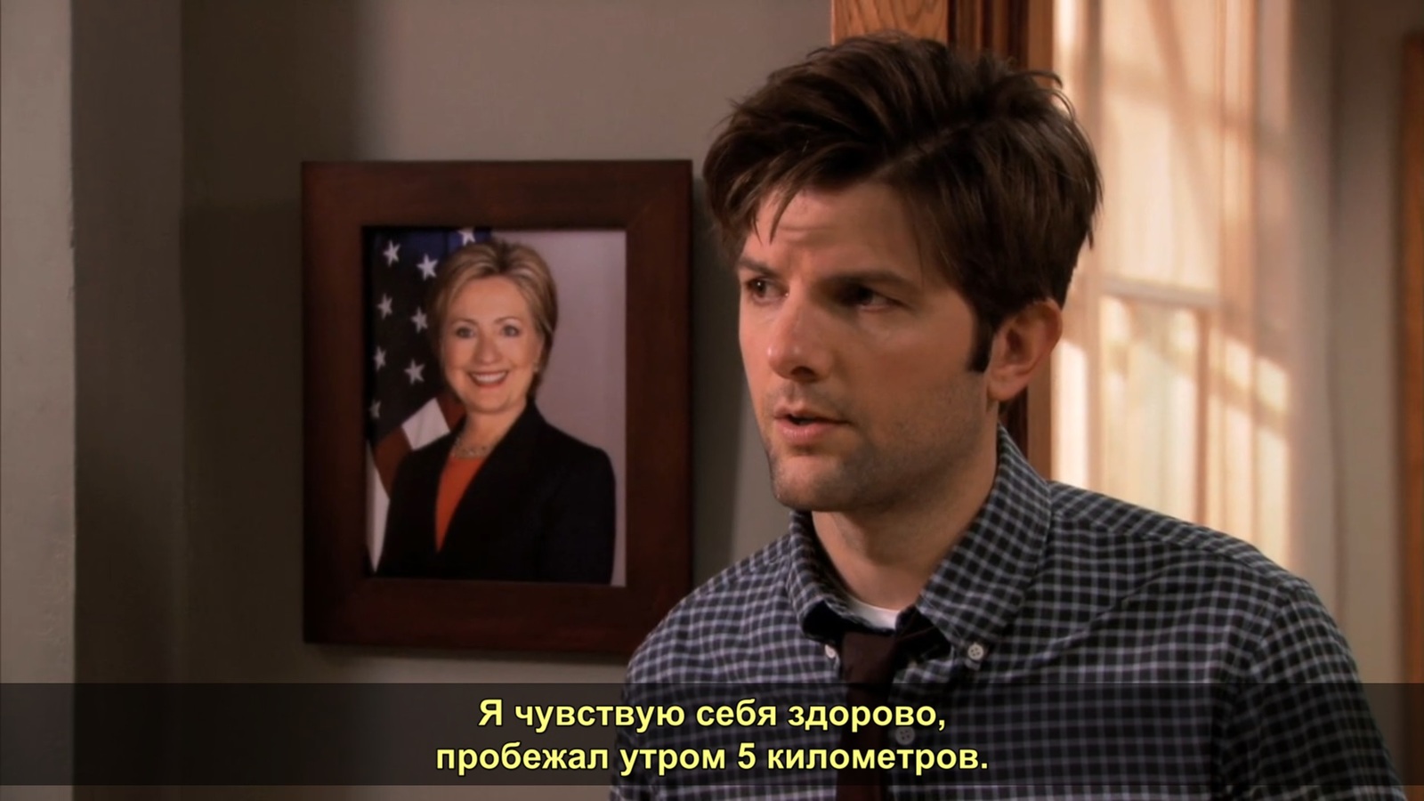 Похмелье. - Parks and recreations, S03e13, ТВ шоу, Раскадровка, Длиннопост, Сериалы