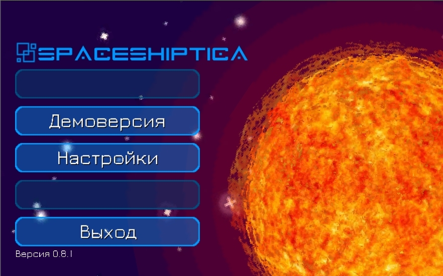 Spaceshiptica. Обновление демки. Новое стартовое меню + настройки. - Моё, Gamedev, Spaceshiptica, Demo, Космос, Дуэль, Android, Игры