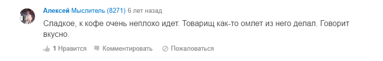 М - Молоко - Молоко, Грудь, Женское, Женское молоко, Вкусное молоко, Грудное молоко