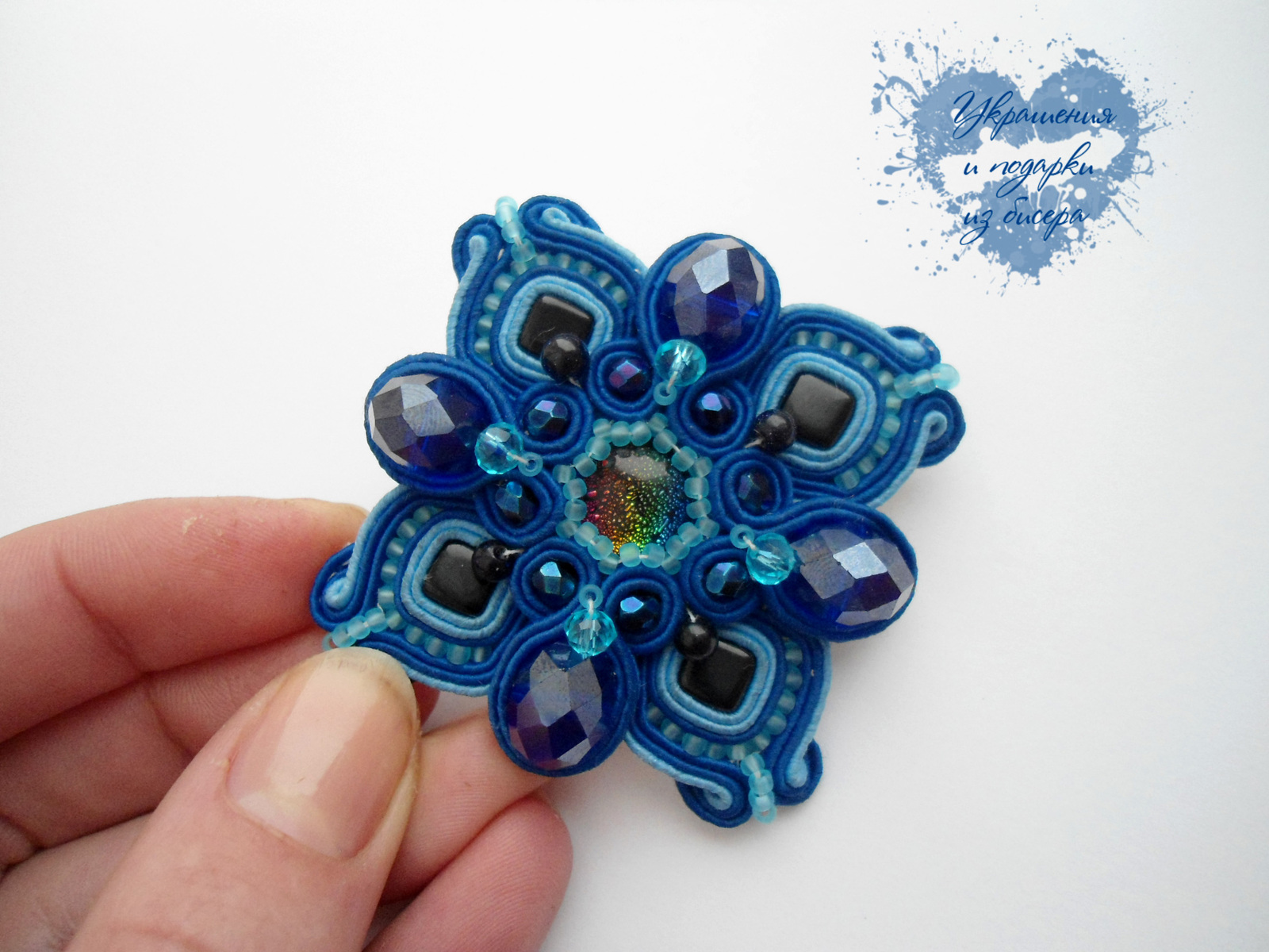 Two soutache brooches - My, Brooch, Beads, Soutache, Handmade, Decoration, Longpost