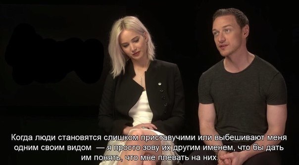 A simple solution - Storyboard, Interview, James mcavoy, Jennifer Lawrence