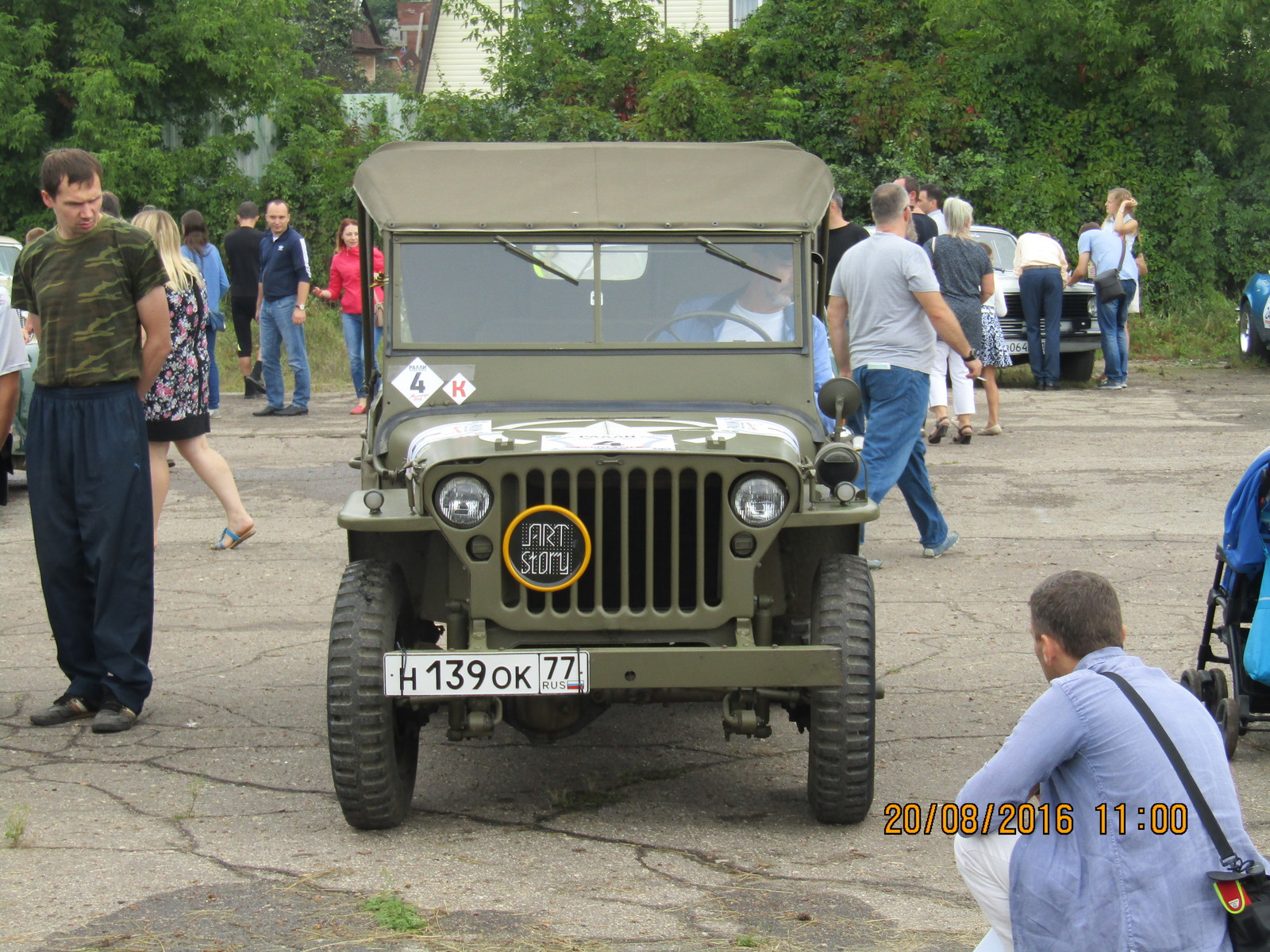 Autostrada Festival in Kaluga - My, Auto, Exhibition, Rally, Longpost