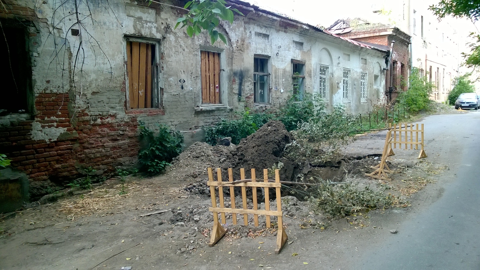 Такой парадокс только в Саратове? - Моё, Саратов, Парадокс, Коммунальные службы, Длиннопост