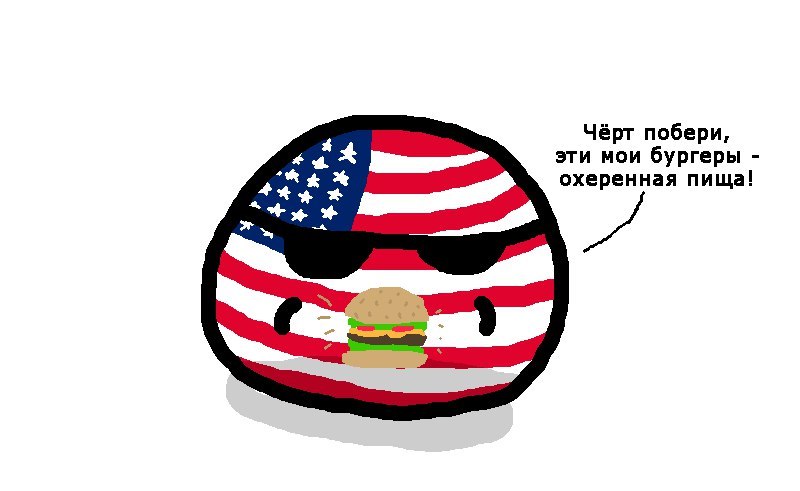 National cuisines - Countryballs, France, Italy, Sweden, USA, Longpost